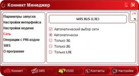 Снимок39.jpg