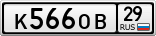 K566OBR29.gif