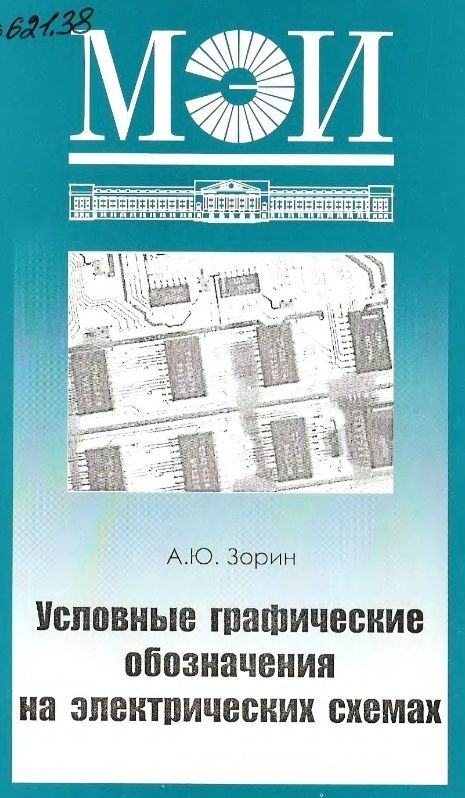 s-N82neTuik.jpg