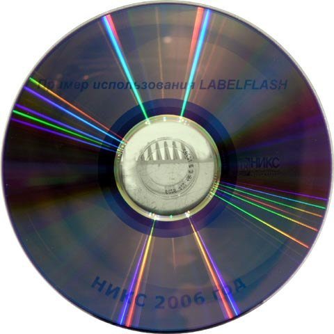 labelflash.jpg